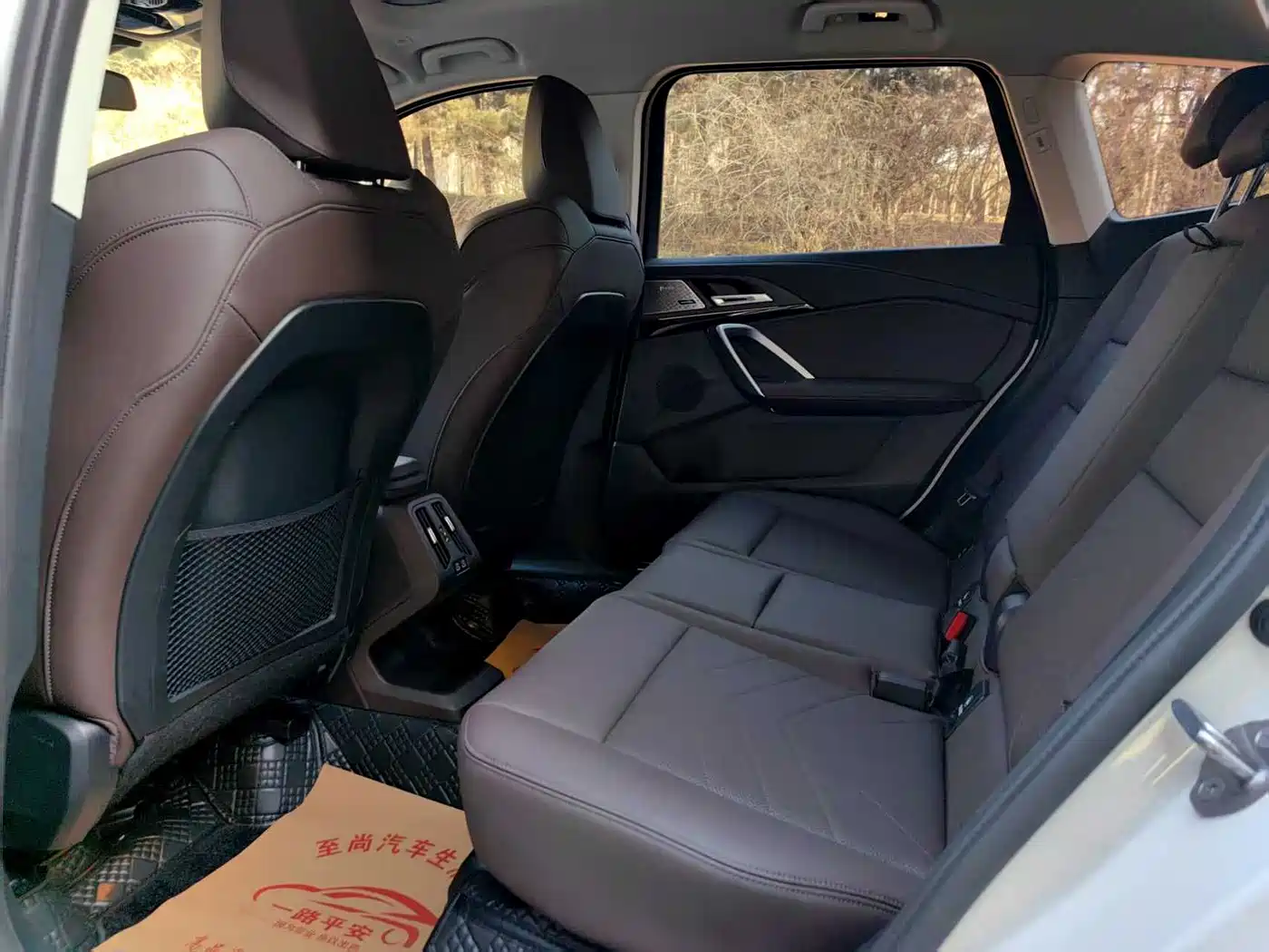 BMW X1 2024 sDrive25Li M Sport Package фото 7
