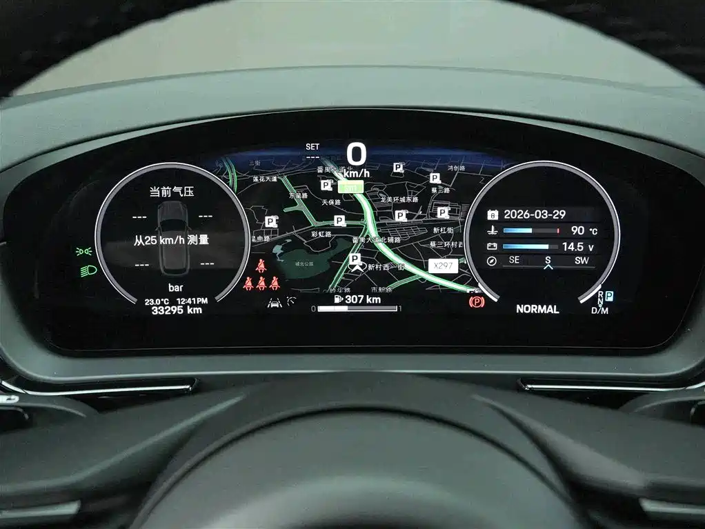 Porsche Cayenne 2024 Cayenne 3.0T фото 9