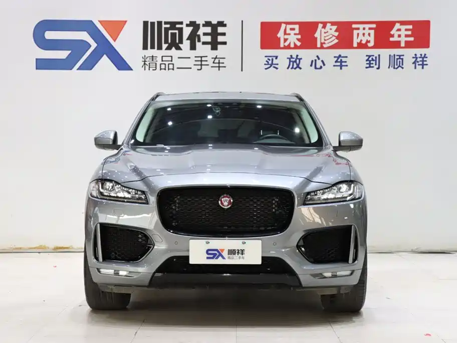 Jaguar F-PACE 2020 2020 2.0T R-Dynamic SE