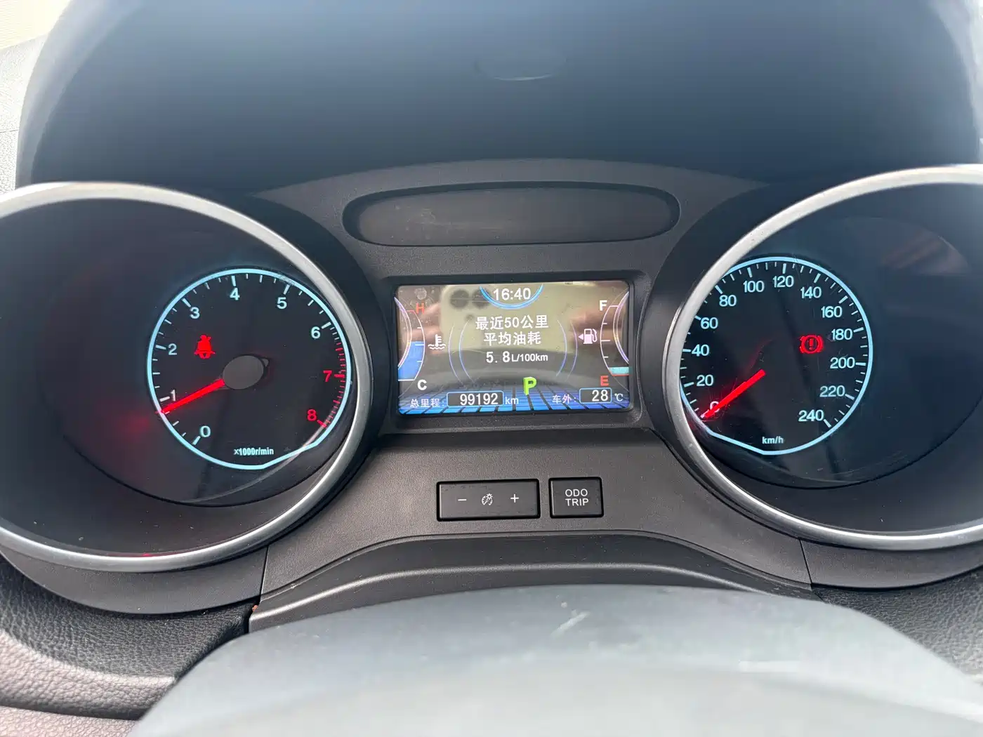 BYD Yuan 2017 2017 1.5L Auto Cool Connect