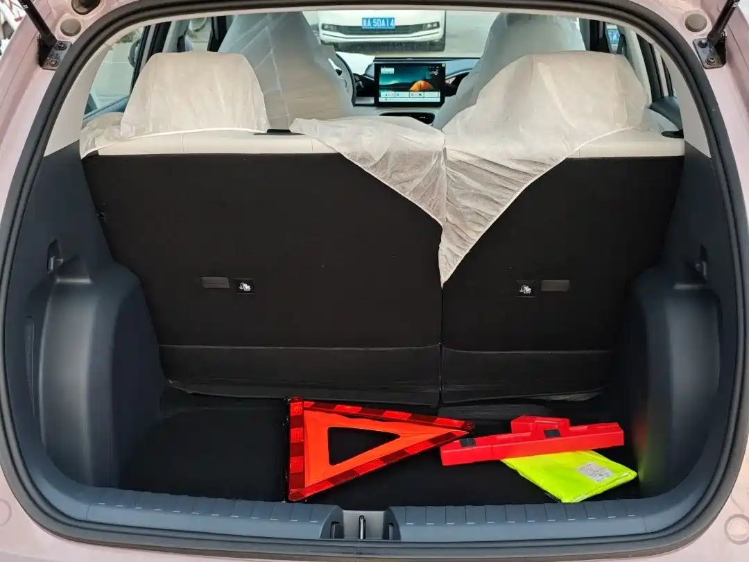 GEELY GALAXY STAR WISH