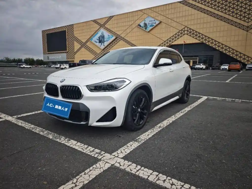 Similar car
