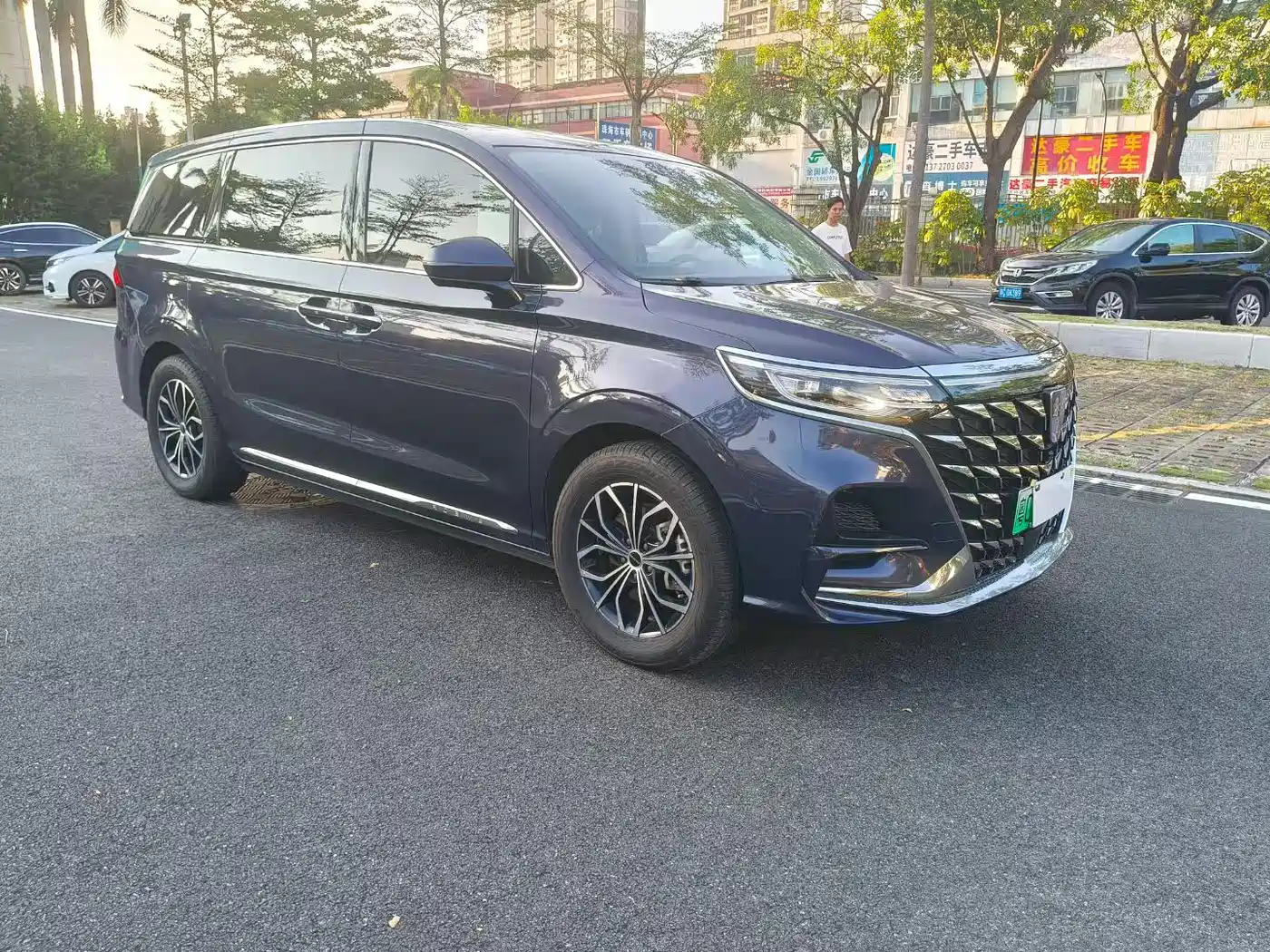 ROEWE IMAX8 NEW ENERGY