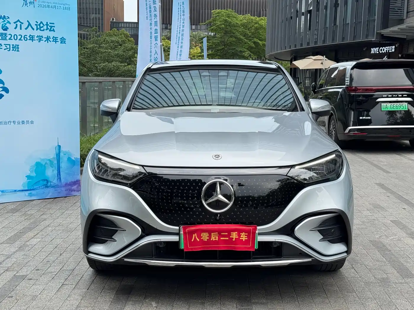 MERCEDES-BENZ EQE SUV