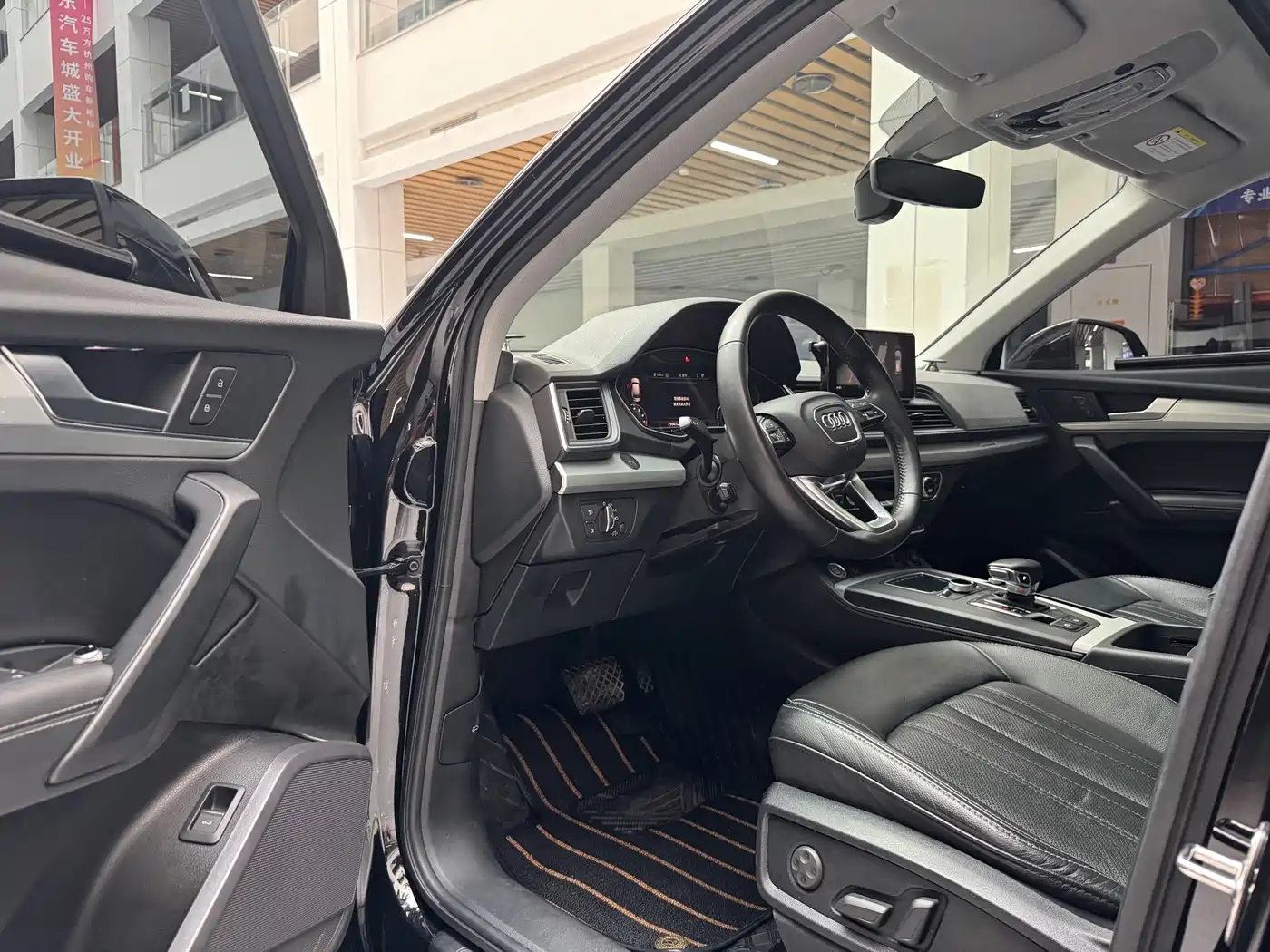 Audi Q5L 2020 Facelift 40 TFSI Honor Fashion фото 9