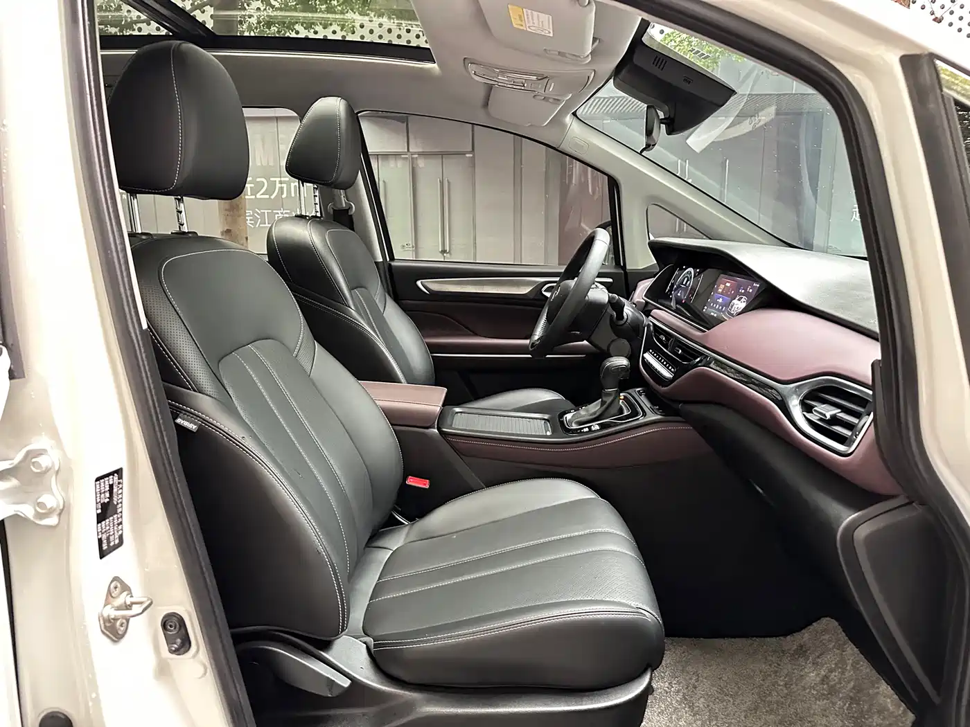 GAC Trumpchi Trumpchi M6 2021 PRO 270T DCT Premium Edition фото 7