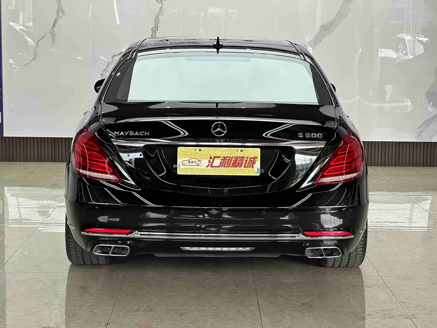 Mercedes-Benz Maybach S-Class 2017 S 500 4MATIC фото 18