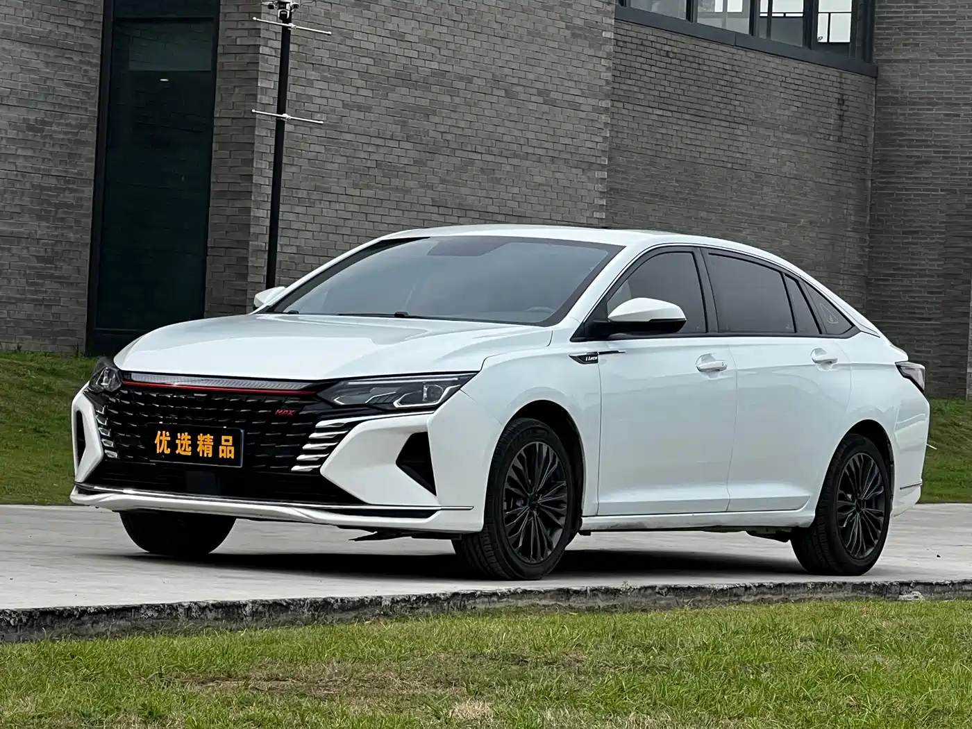 DONGFENG FENGSHEN YI HYUN MAX