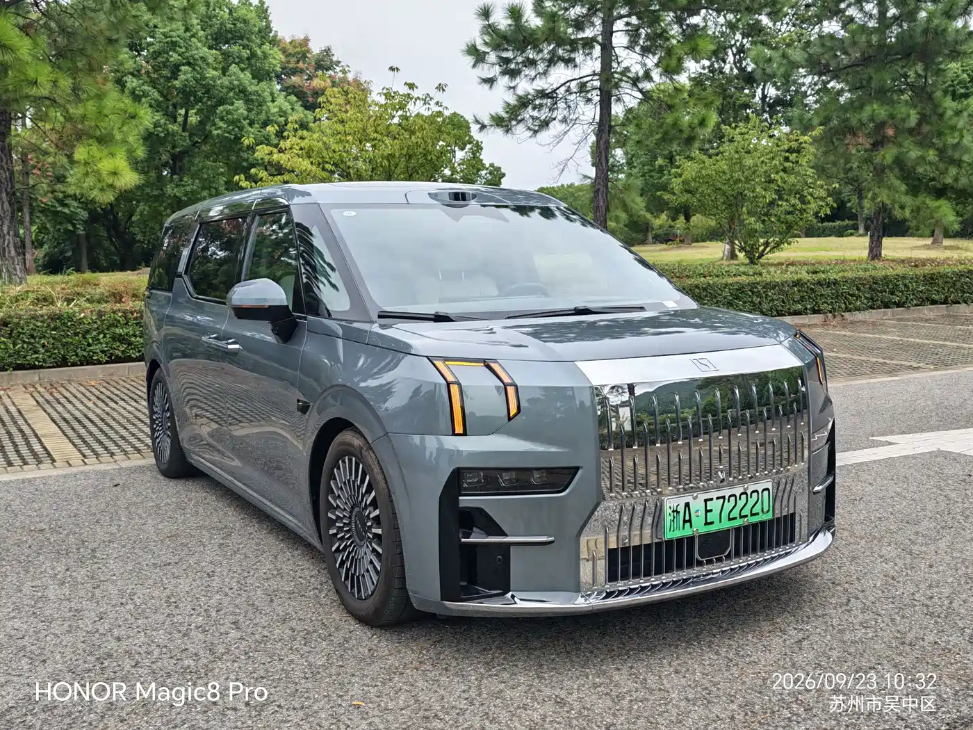 ZEEKR 009 2025 2024 7-Seat Aisle AWD Version 108kWh