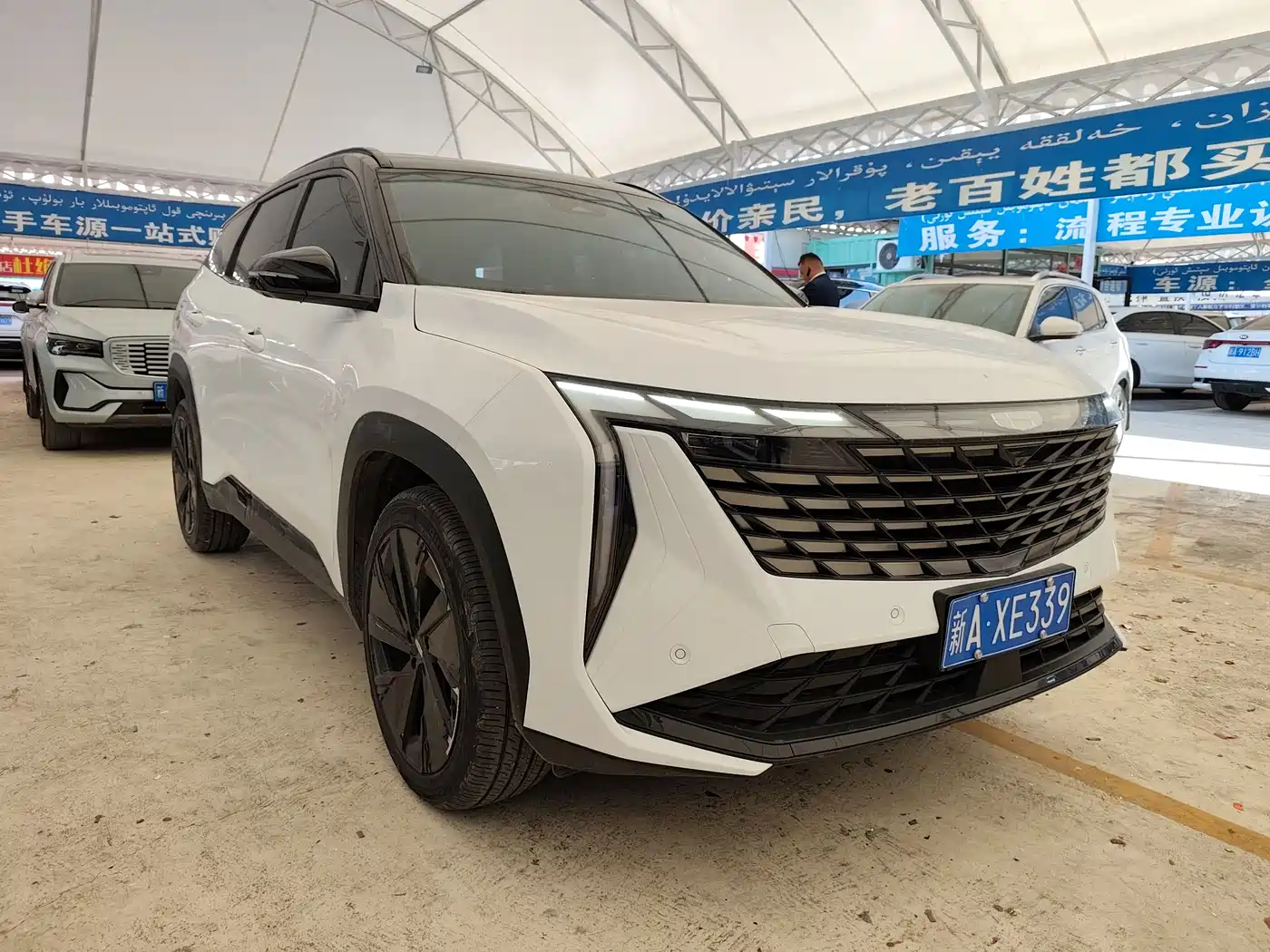 GEELY AUTOMOBILE BOYUE L