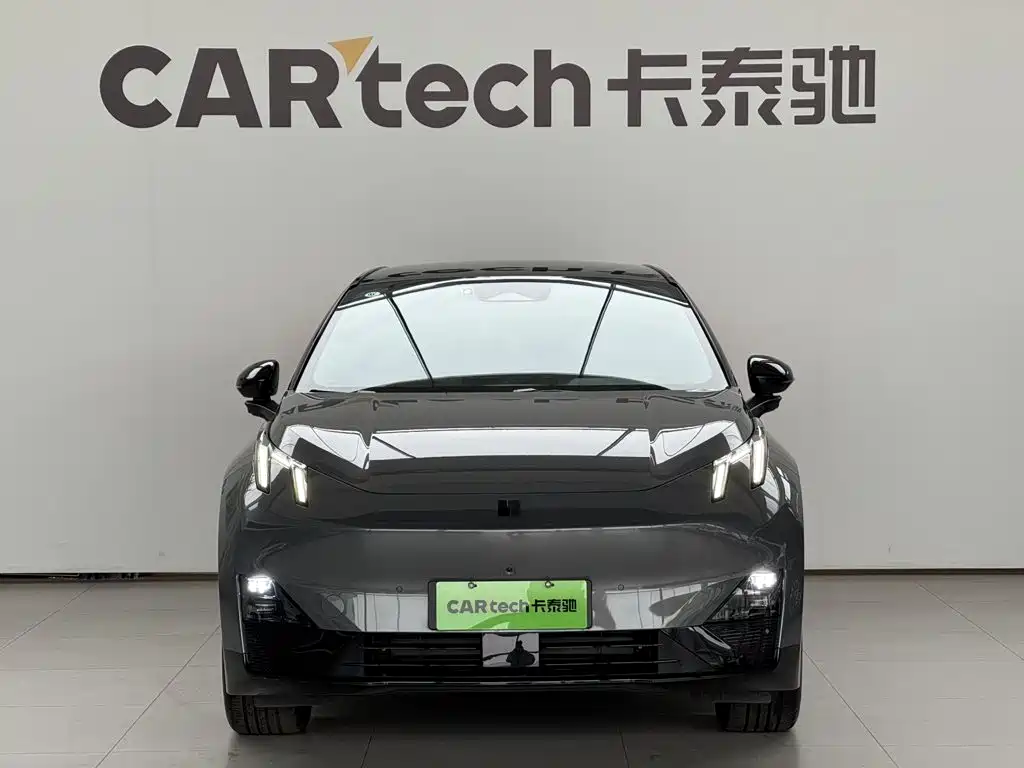 Lynk & Co Z20 2026 2025 530km RWD Max