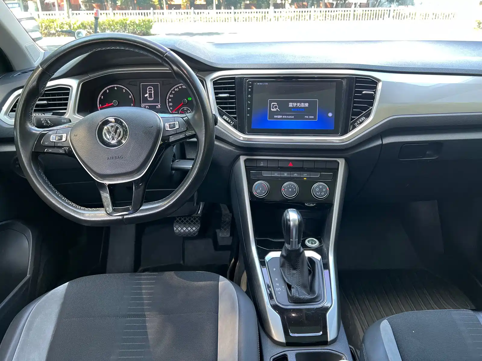Photo 11 - Volkswagen T-ROC