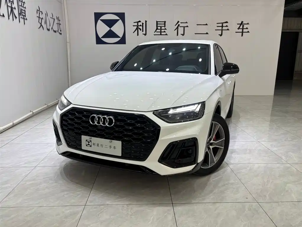 Audi Q5L Sportback 2022 Facelift 45 TFSI Luxury Style