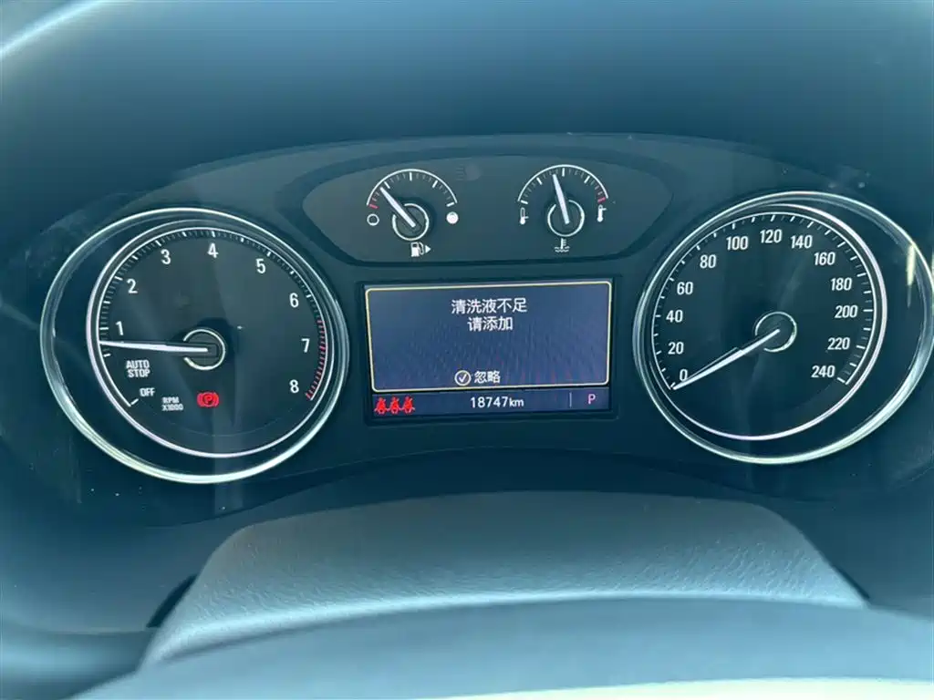 Buick LaCrosse 2022 652T Luxury фото 5