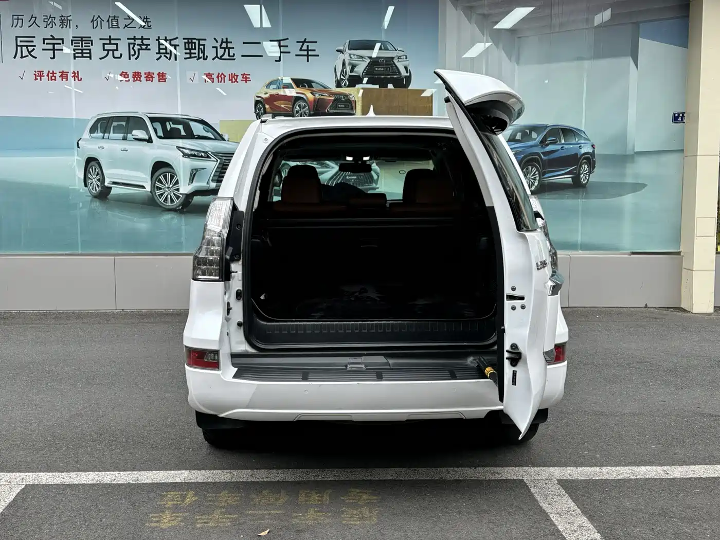 Lexus GX 2014 400 Premium фото 7