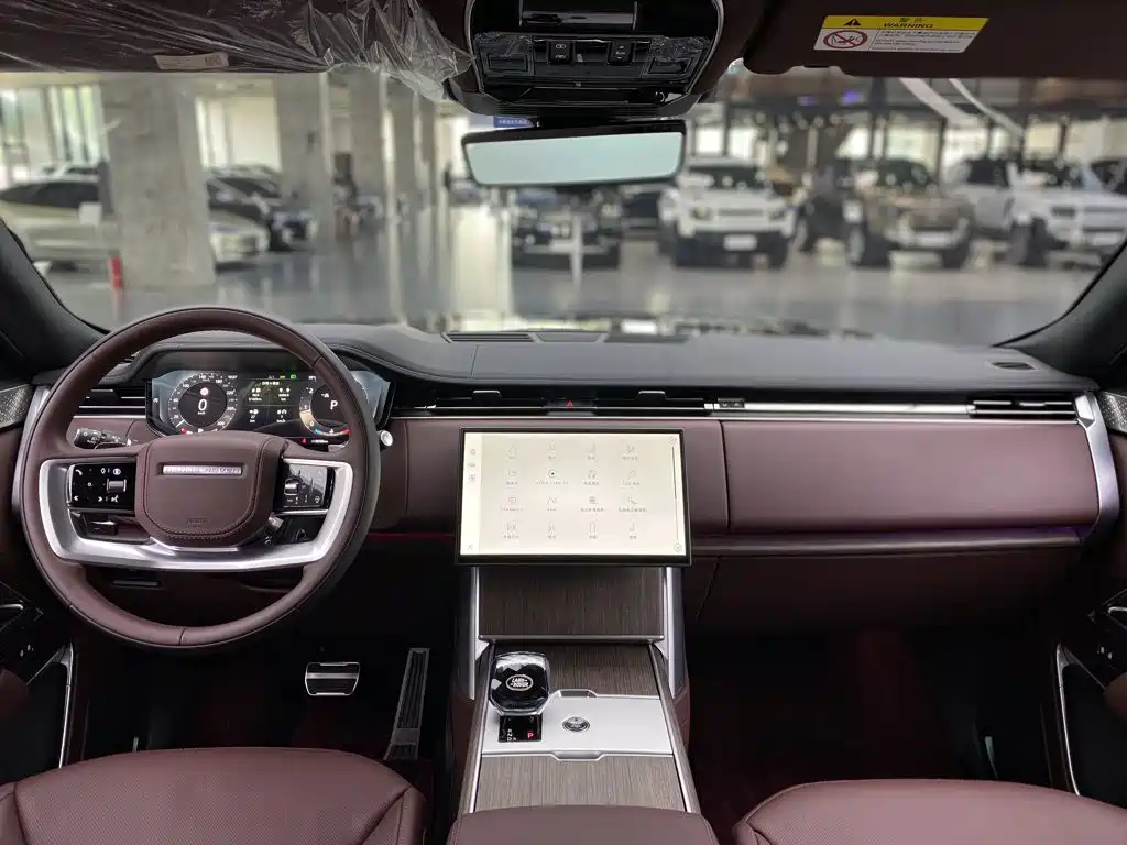Photo 16 - Land Rover Range Rover