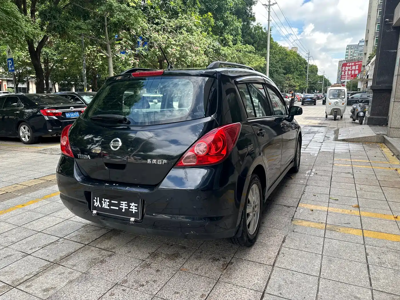 Nissan Tiida 2007 2008 1.6L Automatic Smart