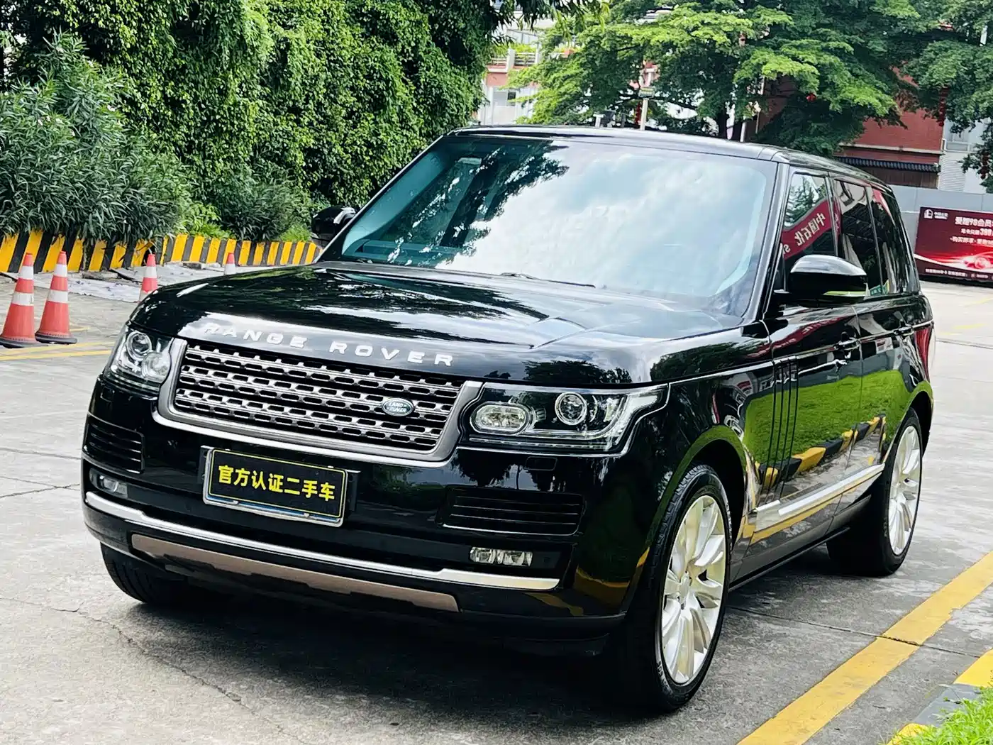 Land Rover Range Rover 2017 2015 3.0 TDV6 Vogue