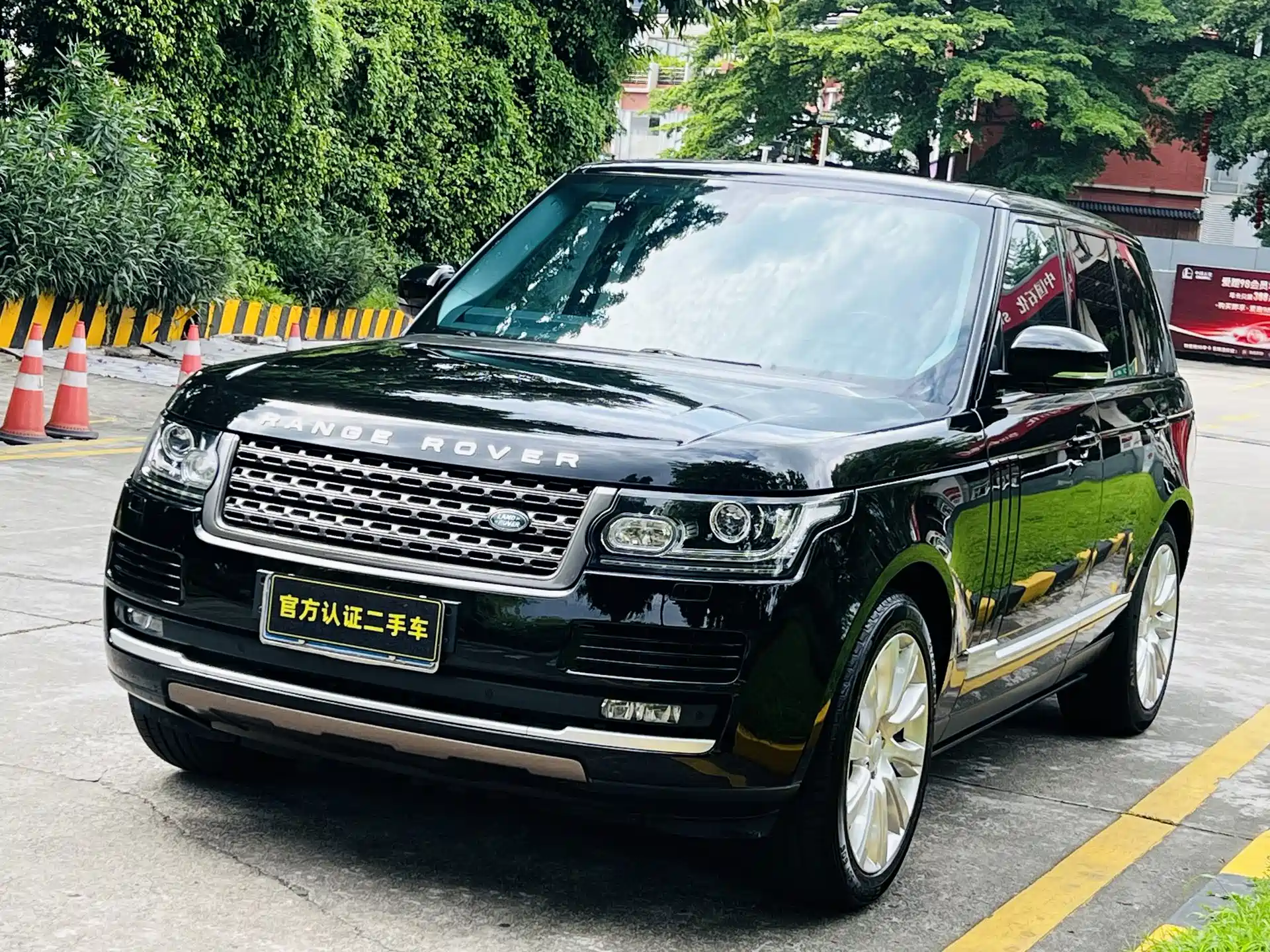 Фото 1 - Land Rover Range Rover