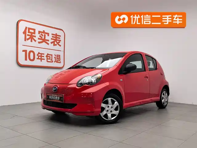 BYD E1 2019