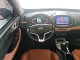 Photo 11 - Chery Tiggo 7