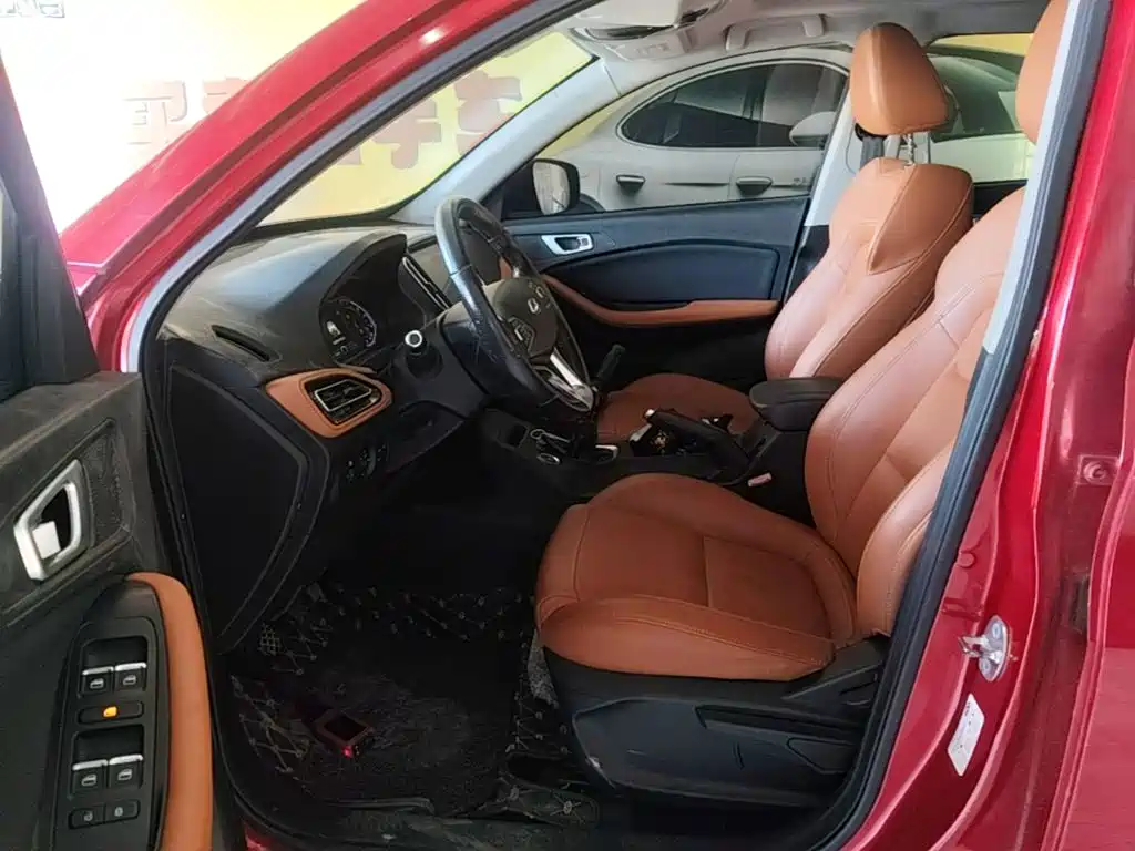 Photo 15 - Chery Tiggo 7