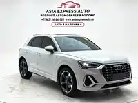 фото авто