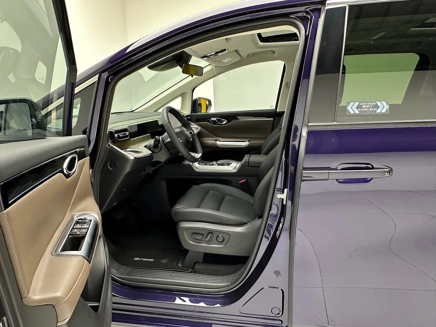 GAC TRUMPCHI E8 NEW ENERGY