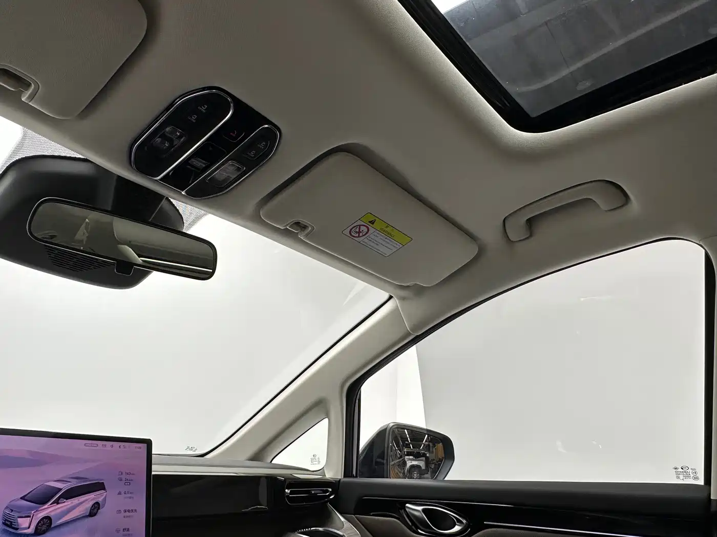 GAC TRUMPCHI E8 NEW ENERGY