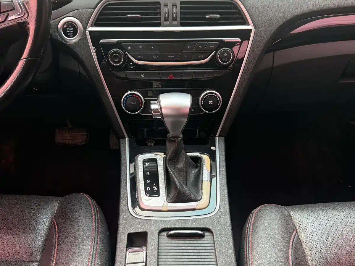 Leopaard CS10 2017 2017 Model 2.0T Automatic Urban Edition