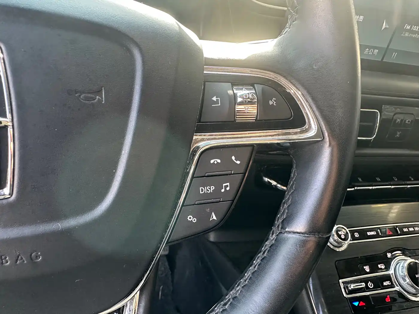 Lincoln Nautilus 2021 2.0T AWD Exclusive Edition фото 26
