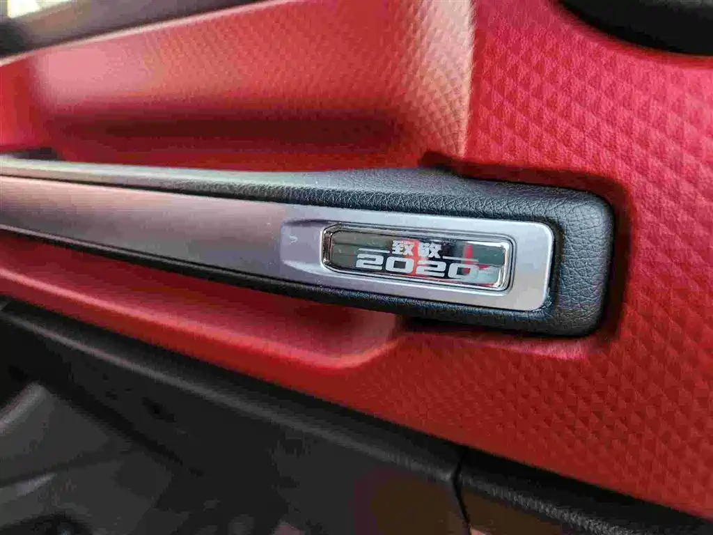 BAIC ORV Beijing Offroad BJ40 2020 2.0T Automatic 4WD Tribute 2020 Edition Knight фото 16