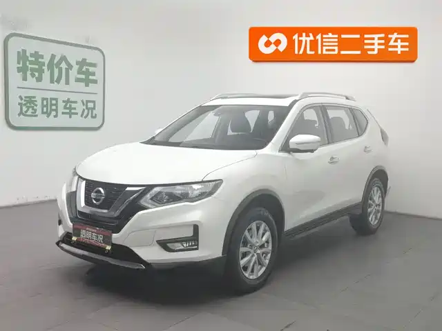 NISSAN QIJUN