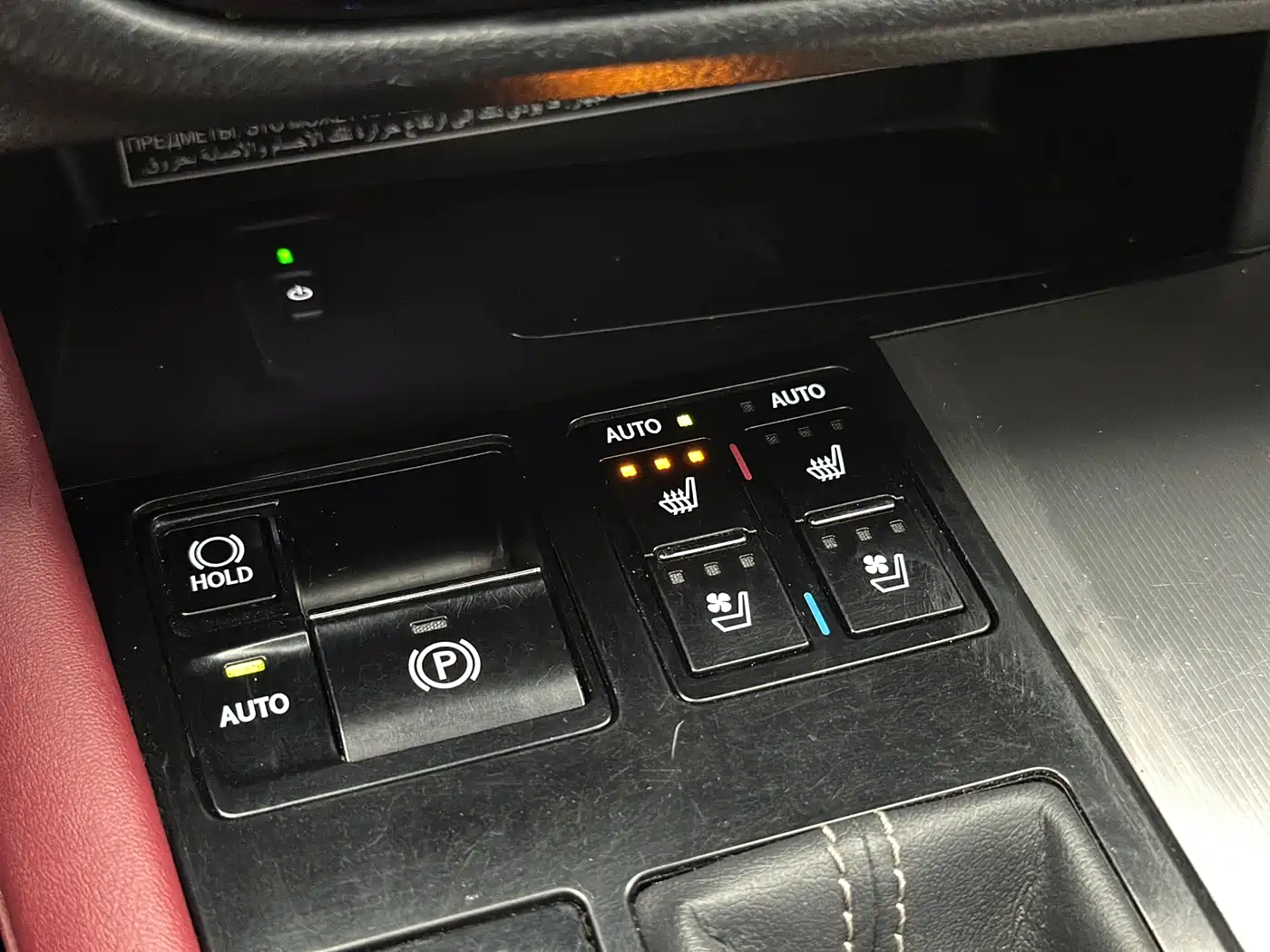 Lexus RX 2016 300 AWD F SPORT Edition China V фото 23