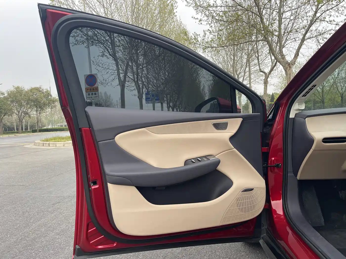 Hongqi HONGQI TIANGONG 05