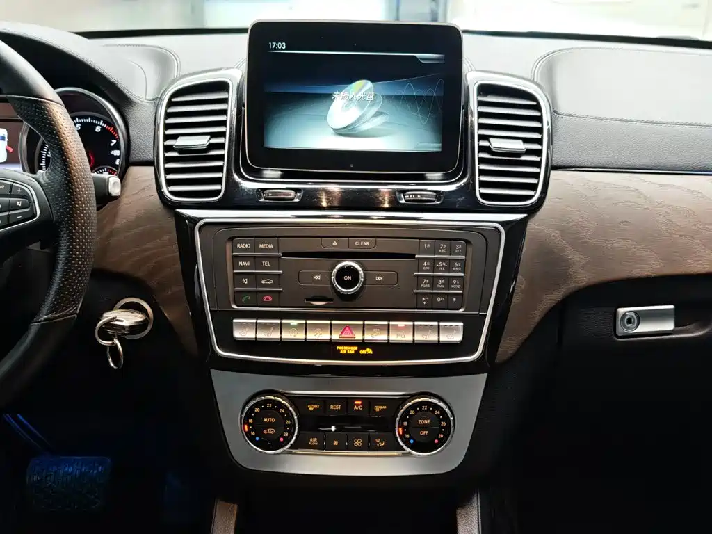 BAIC ORV Beijing Offroad BJ90 2023 2021 4.0T Premium Edition