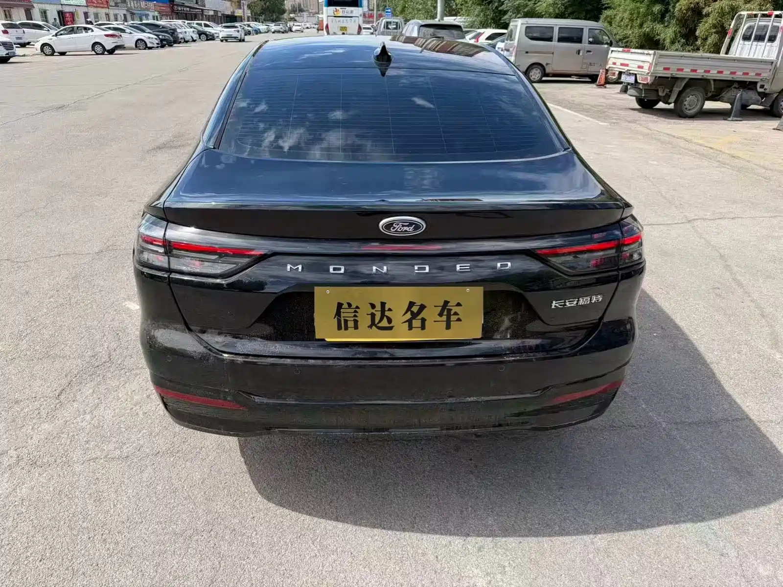Photo 8 - Ford Mondeo