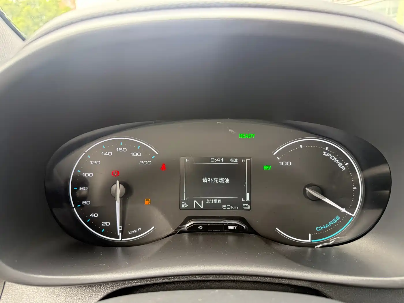Фото 9 - Wuling Motors Wuling Hongguang New Energy