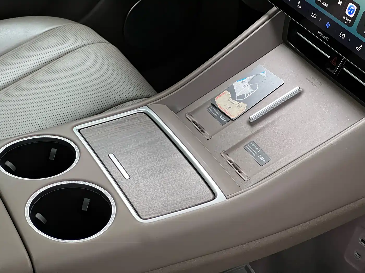 Zhijie Luxeed R7 2025 2026 Range Extender Max