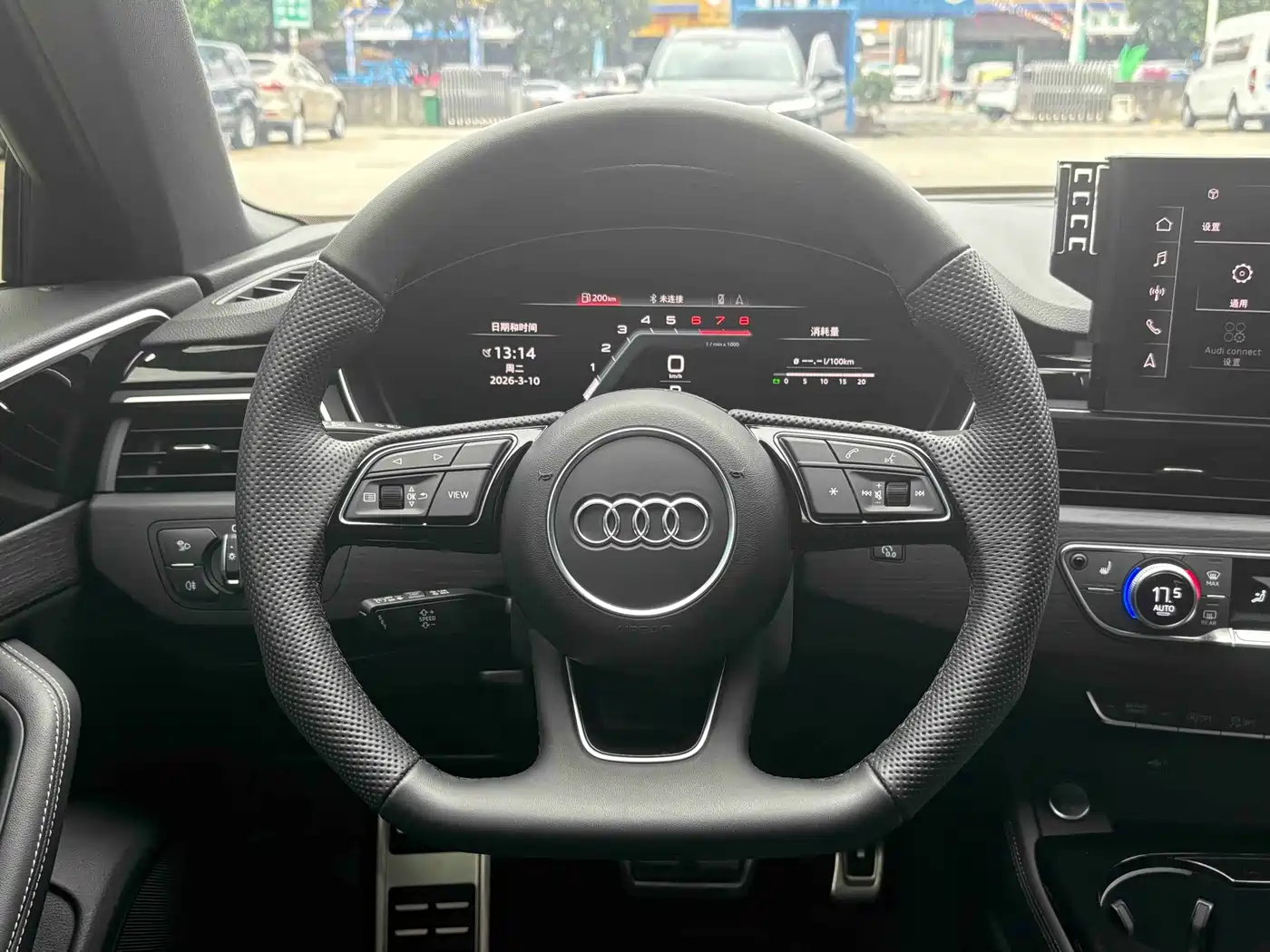 Audi A4L 2024 40 TFSI Luxury Dynamic фото 8
