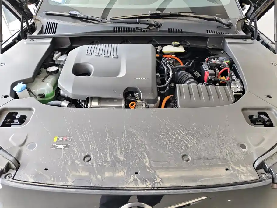Photo 10 - Volvo XC70 Plug-in Hybrid