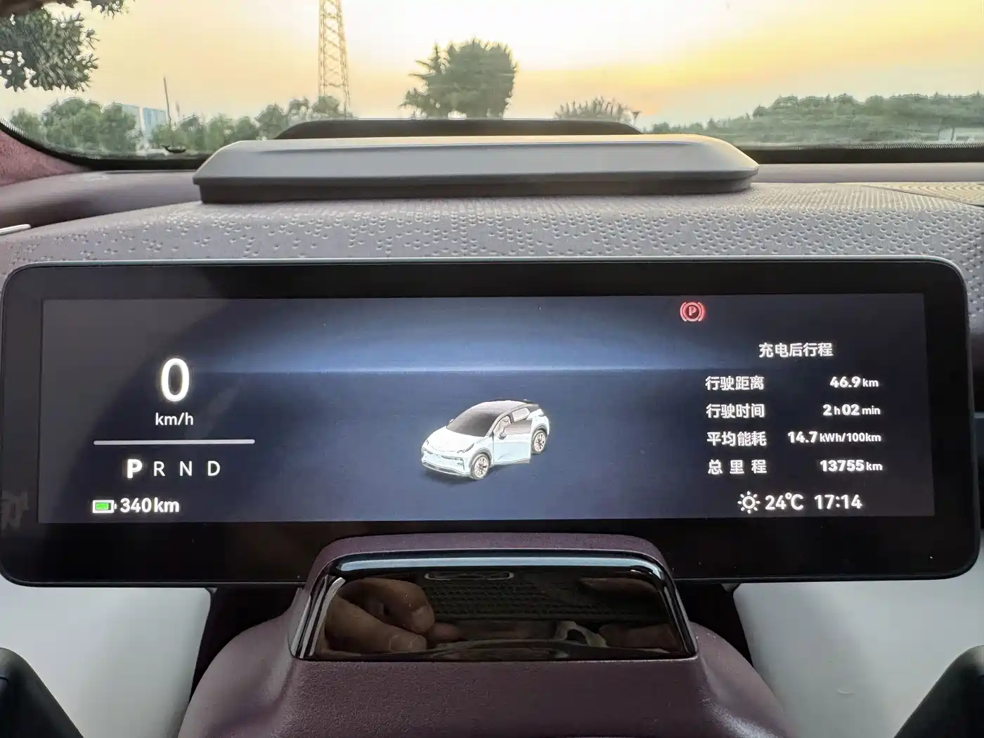 ZEEKR X 2025 2025 5-Seater Long Range Edition