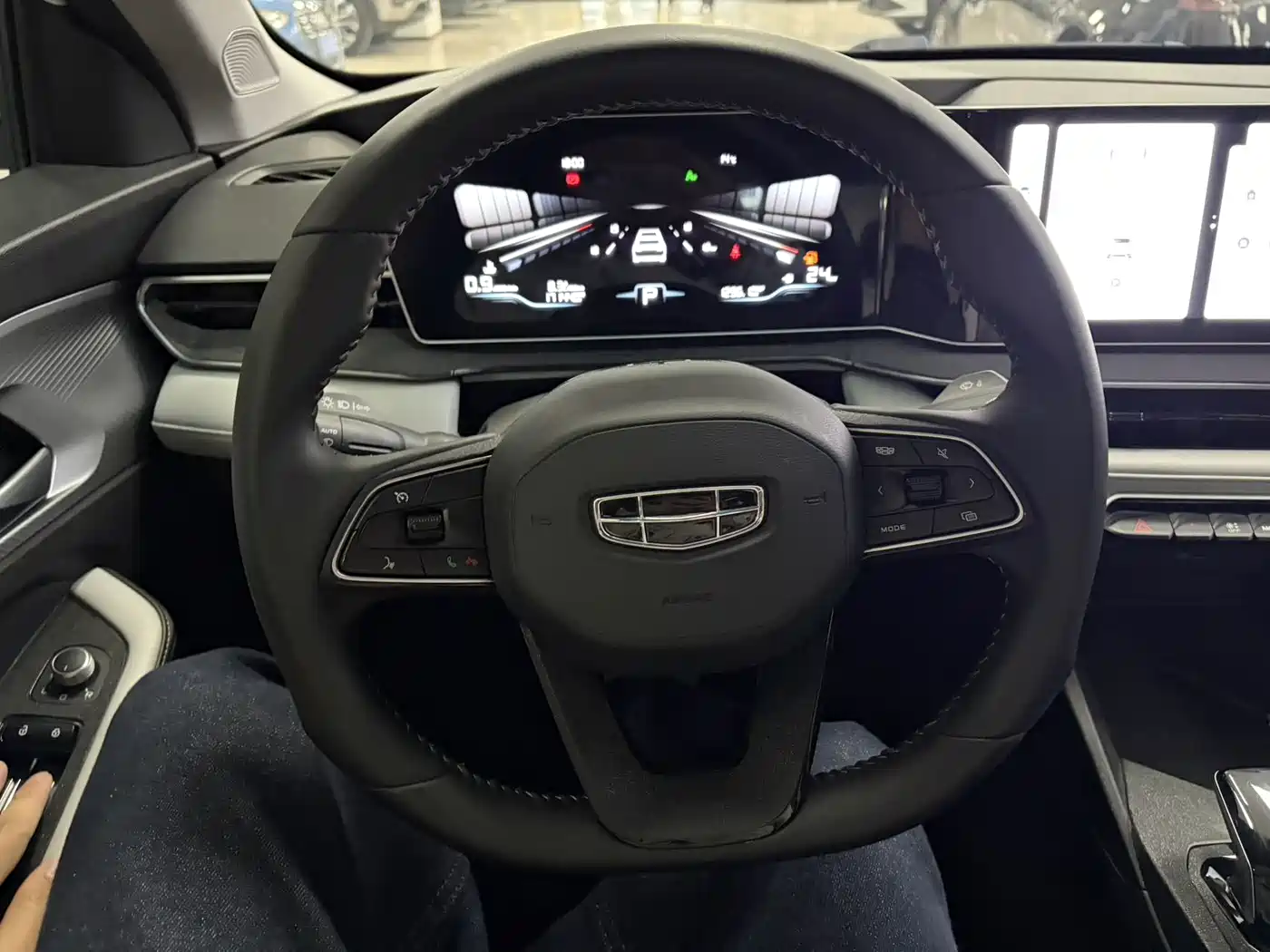 GEELY AUTOMOBILE BINRUI