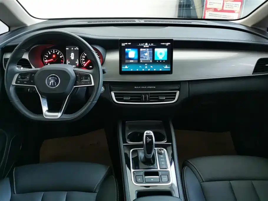 BYD Song MAX 2021 Upgrade 1.5T Automatic Premium Edition 6-Seater фото 12
