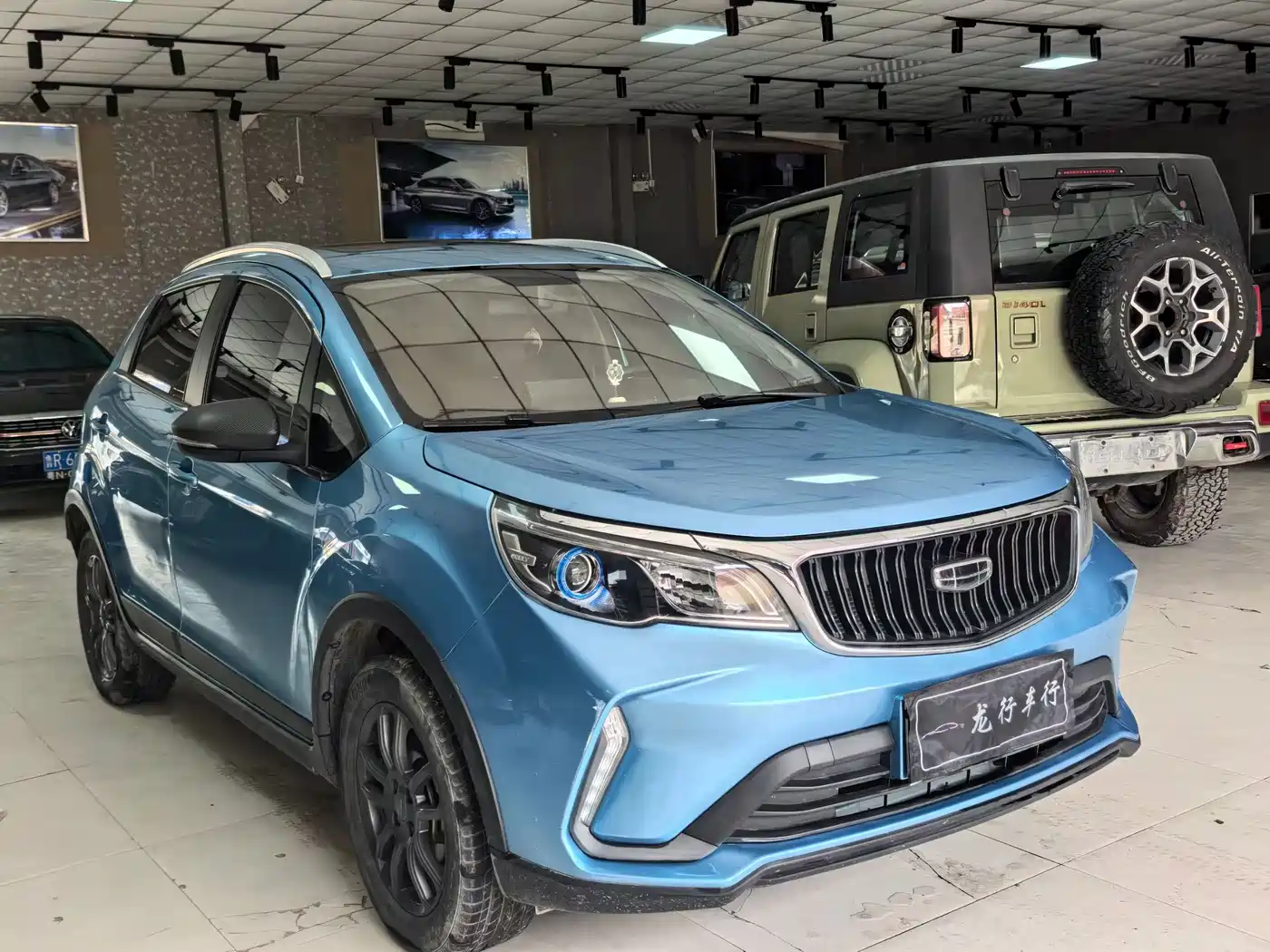 GEELY AUTOMOBILE VISION X3