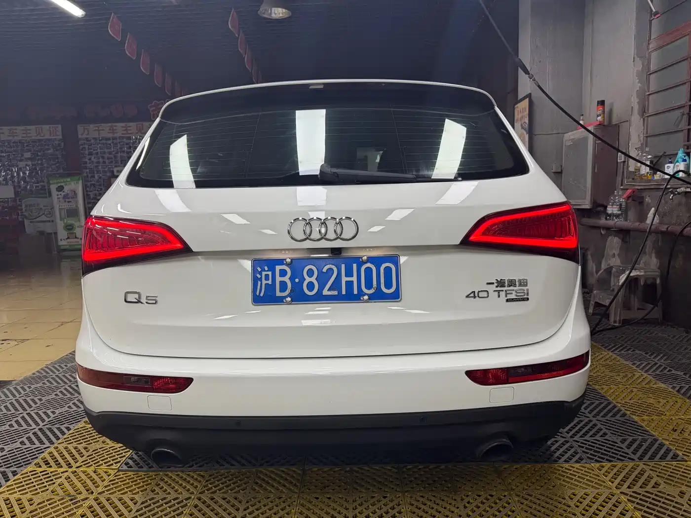 Audi Q5 2013 40 TFSI Progressive фото 5