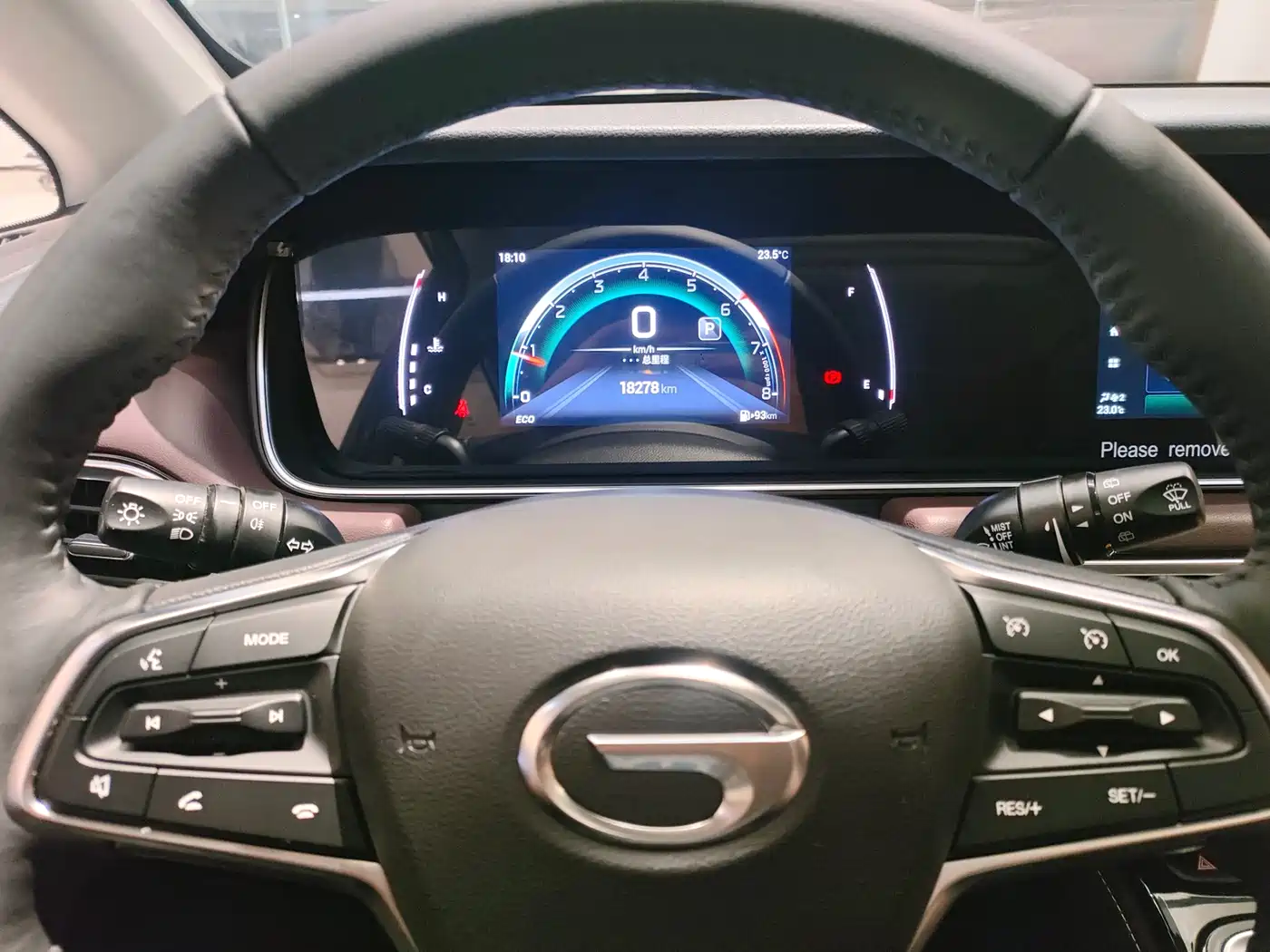 GAC Trumpchi Trumpchi M6 2023 PRO 270T DCT Luxury Edition фото 16