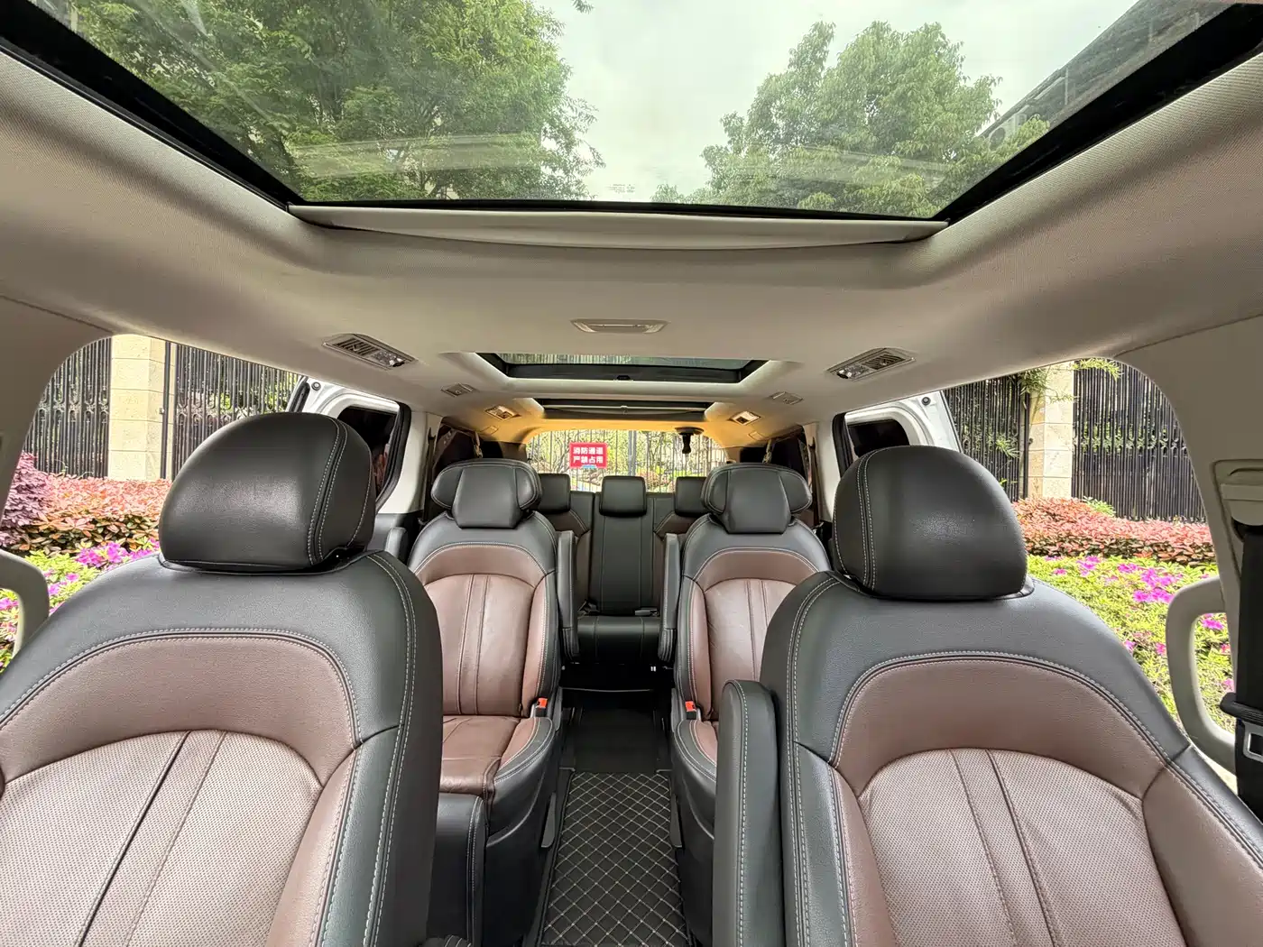 SAIC MAXUS CHASE G10