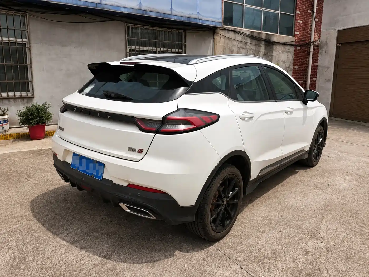 Geely Emgrand S 2022 2021 1.4T CVT Premium