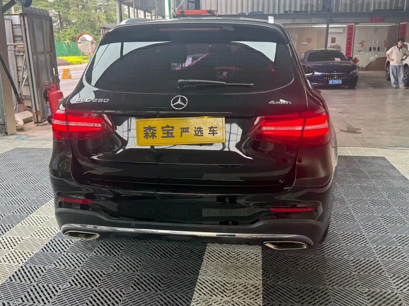 Mercedes-Benz GLC 2018 GLC 260 4MATIC Dynamic фото 11